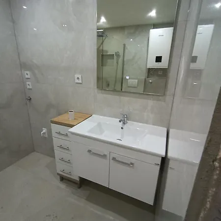 Stan Centar Apartamento *